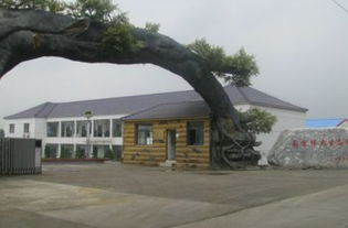 上杭紅豆杉生態(tài)園 門票價格、詳細攻略與地址導覽
