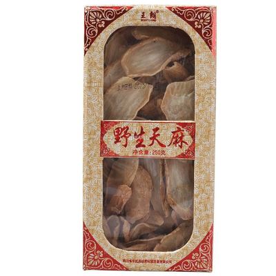 平武 以生態(tài)原產地保護為翼，助推“平武造”農產品展翅國際