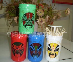 FF 個性 HX 023 創意臉譜自動牙簽筒 款式多樣，價格實惠，日用百貨新寵