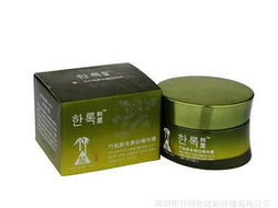 批發韓露竹鹽二代新生醒活系列 J08019 竹鹽新生美白精華霜50g 價格、廠家與產品信息